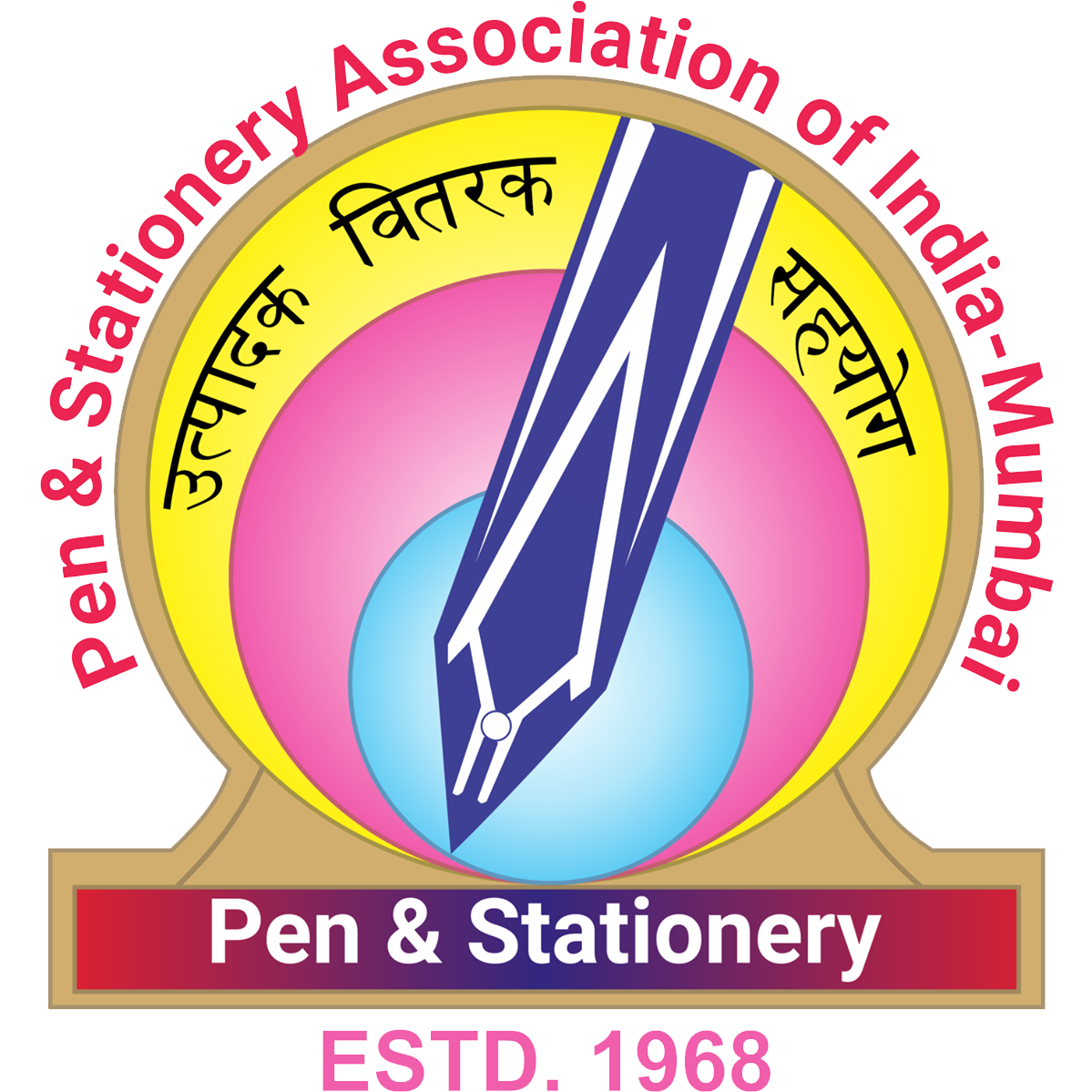 Pen & Stationery Association